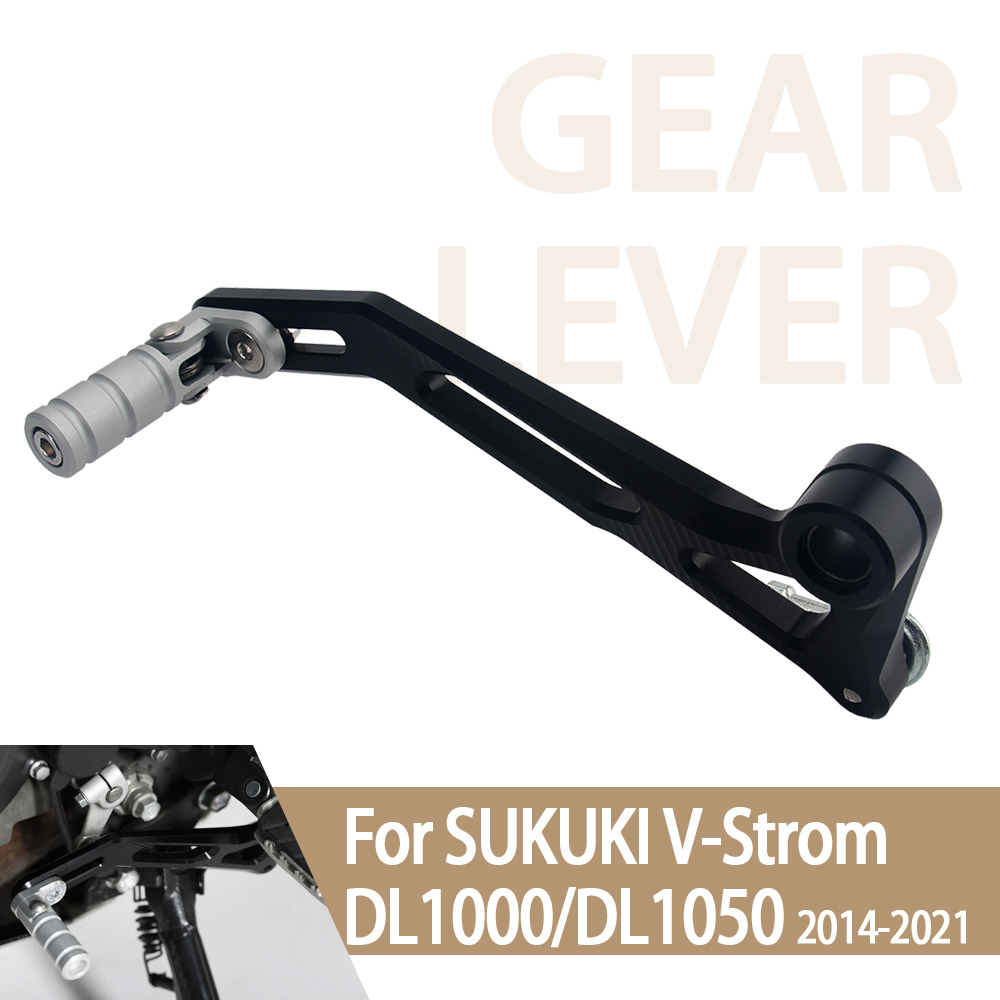 Motorcycle Gear Guide - Motorrad Einstellbare Schalthebel Pedal Für Suzuki